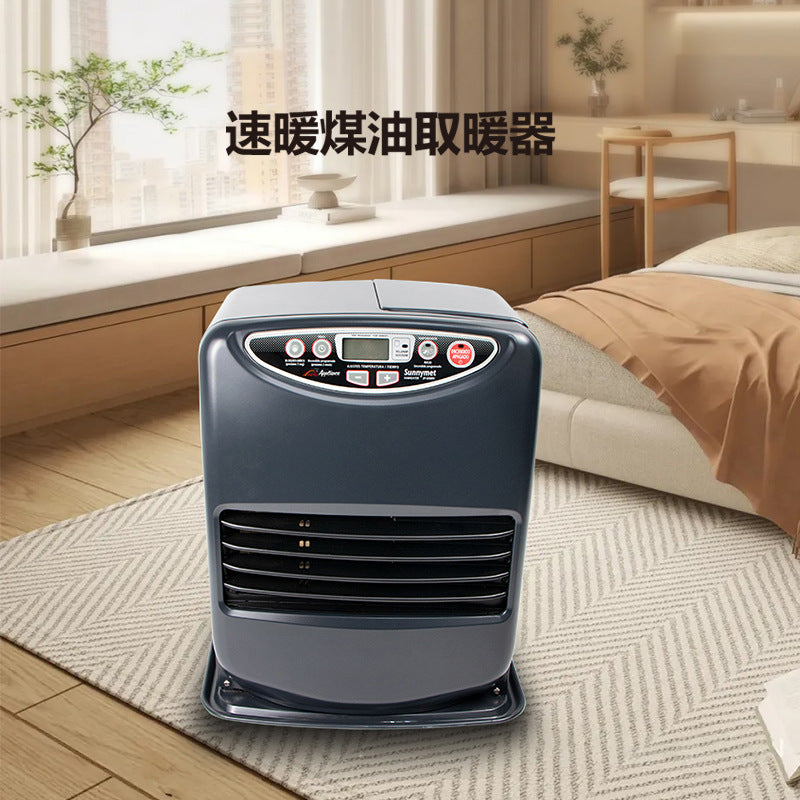 Portable Heater